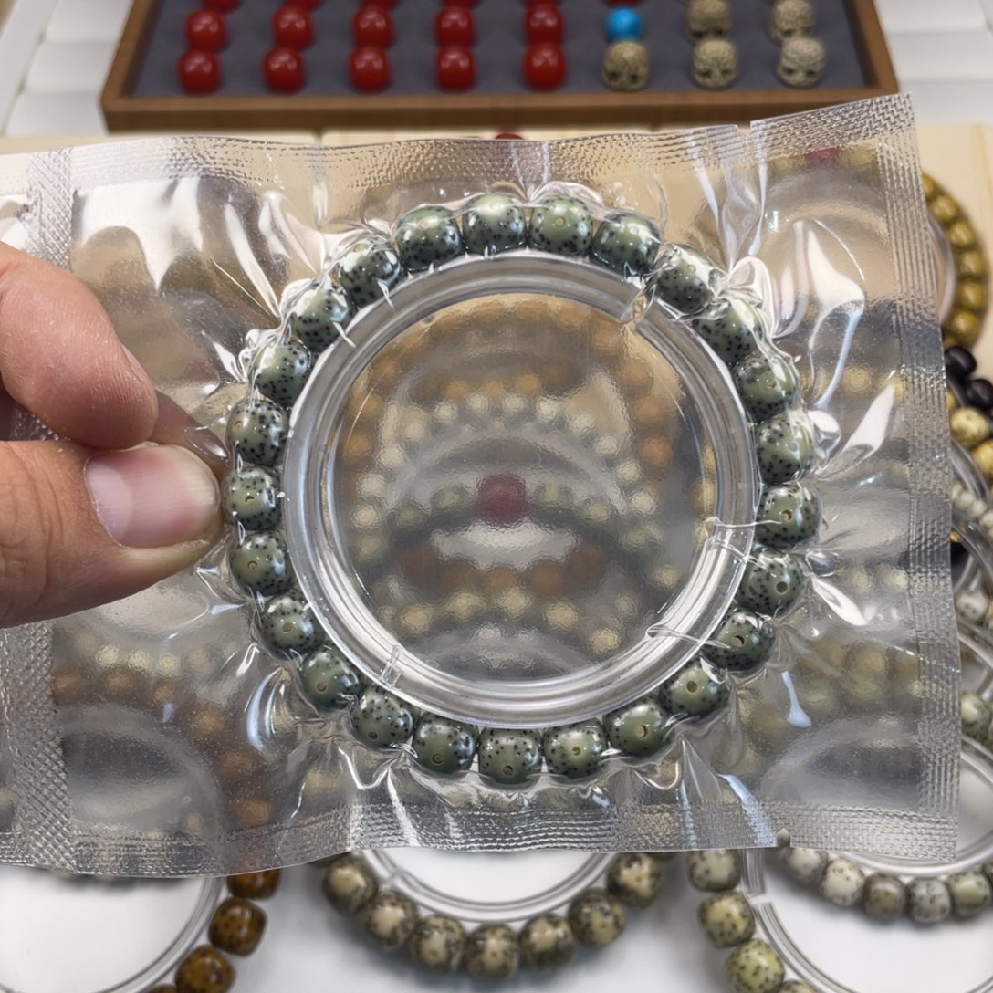 星月菩提吊坠98帝王绿