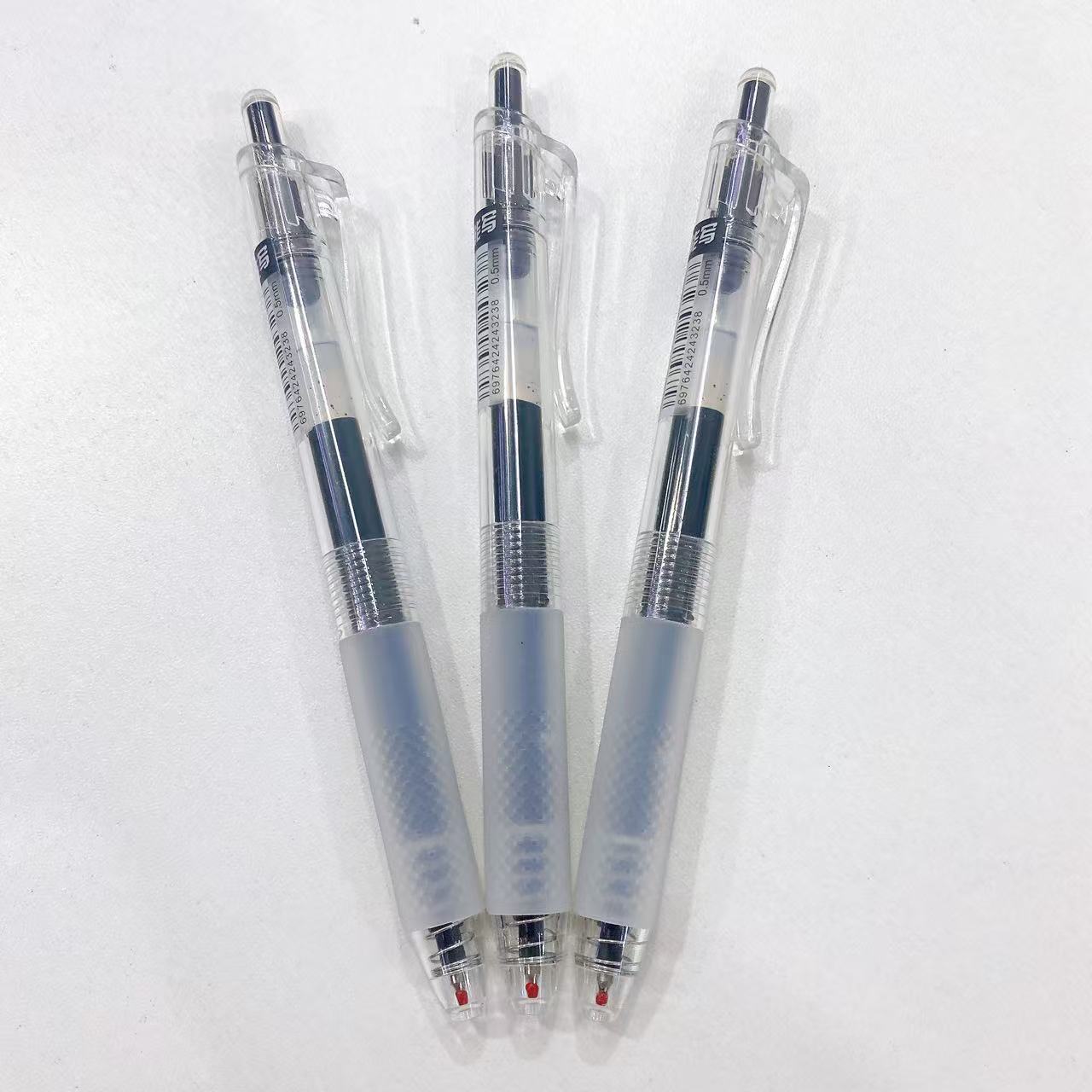 【黑墨3支】B01 LALA巨能写黑墨1800M大容量按动中性笔