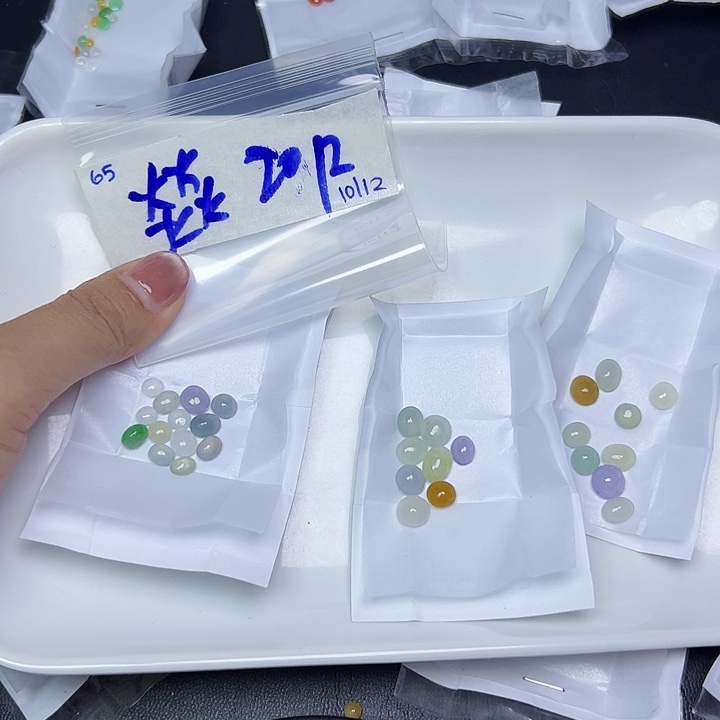 未镶嵌定制翡翠燚****宝不