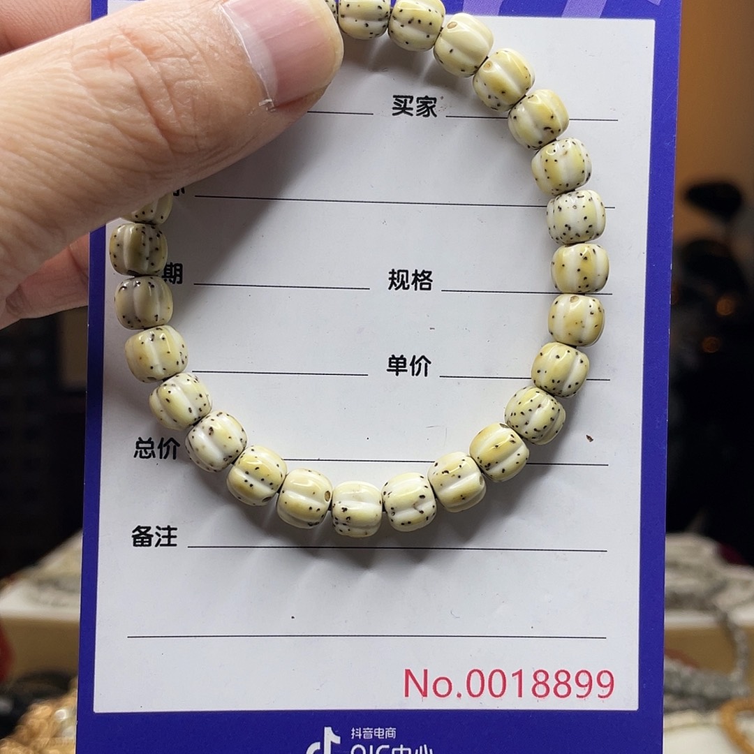 吊坠星月菩提星月