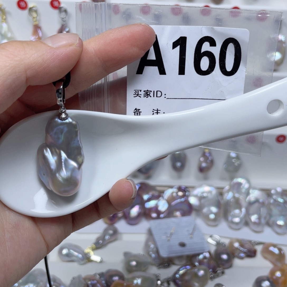 淡水珍珠巴洛克银S925镶嵌