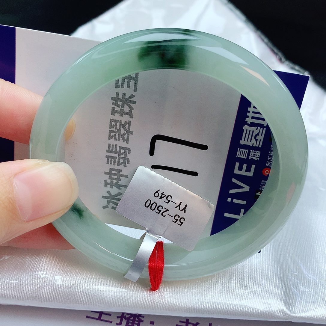 翡翠手镯未镶嵌缅甸天然A货翡翠手镯