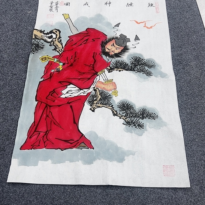 小鱼美术作品欣赏