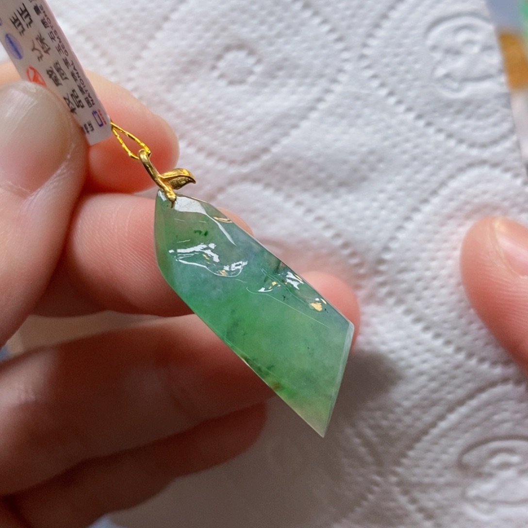 【闪购商品】翡翠吊坠(不含链)未镶嵌337