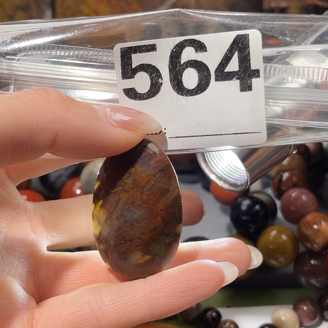 硅化玉未镶嵌天然北票硅化玉吊坠