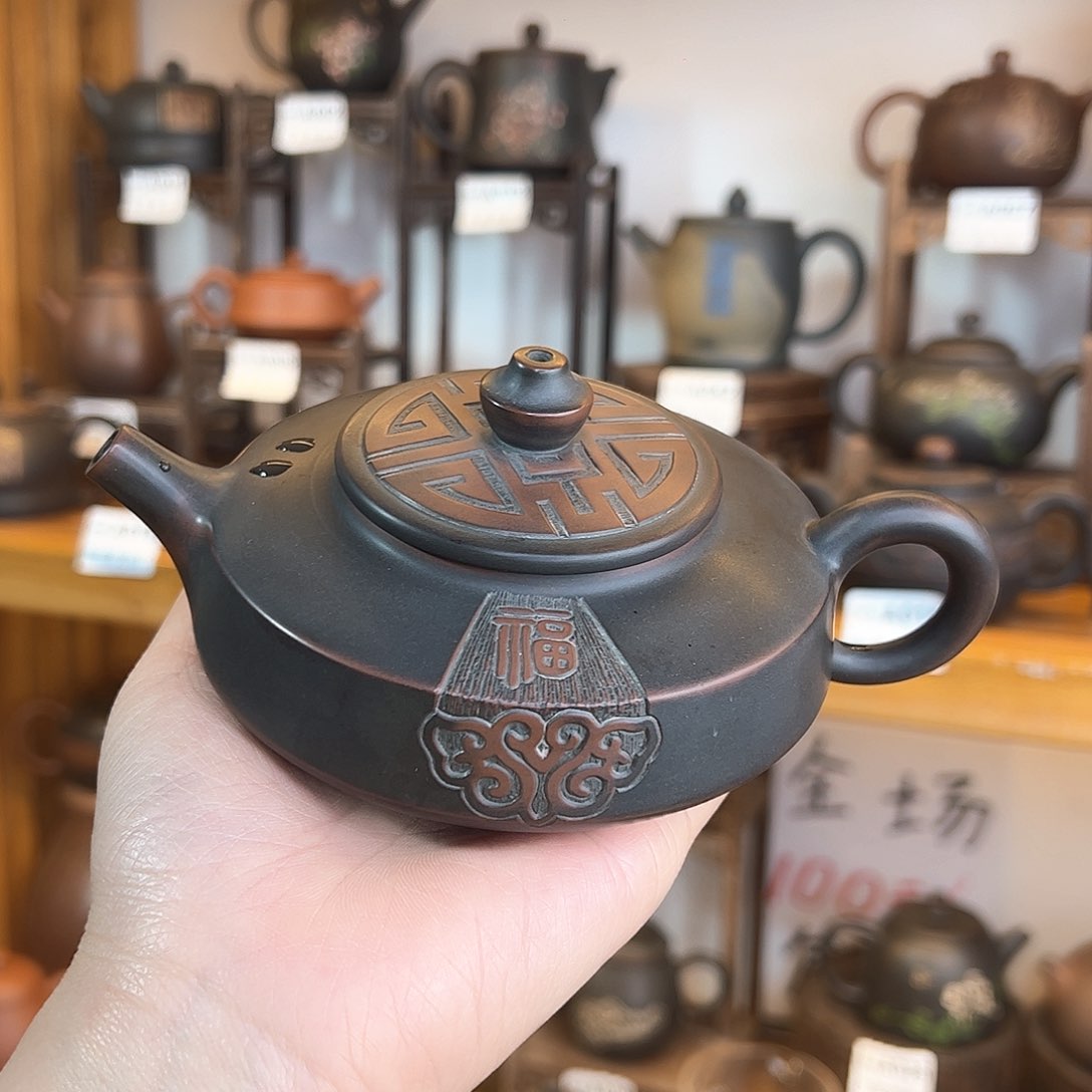 酒****、坭兴陶壶茶具家用