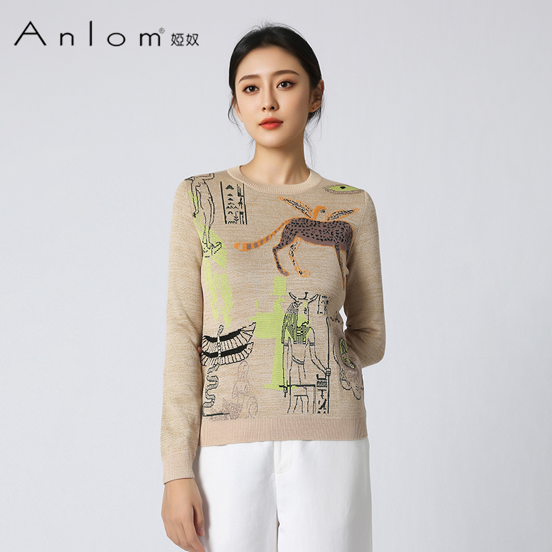 Anlom/娅奴秋冬新款圆领套头针织衫女时尚印花修身显瘦长袖毛衣