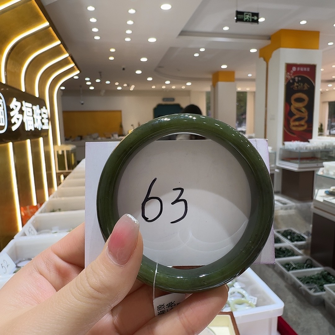 和田玉未镶嵌手镯143