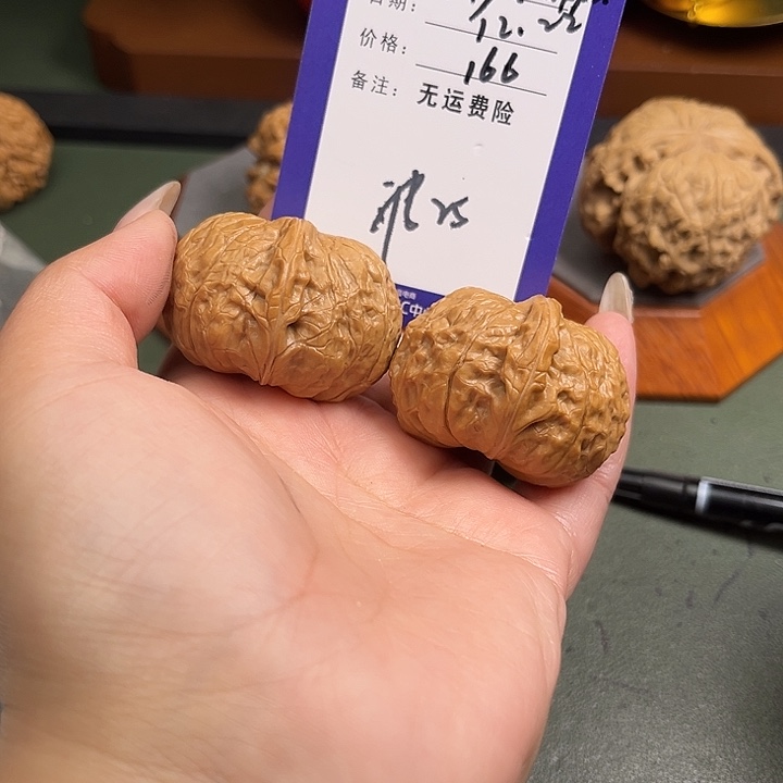 把件文玩核桃文玩25