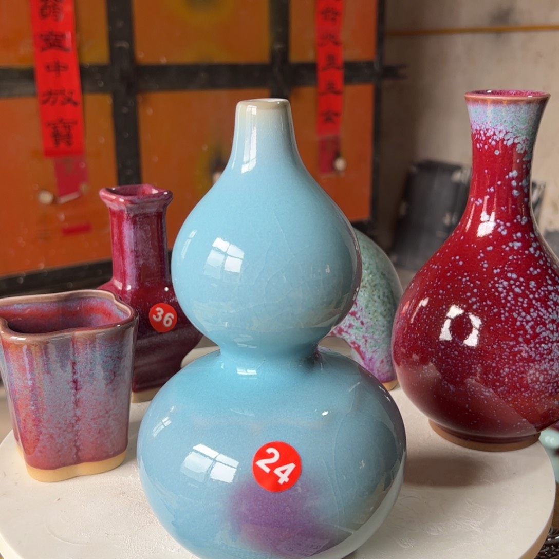 摆件郑家钧窑摆件