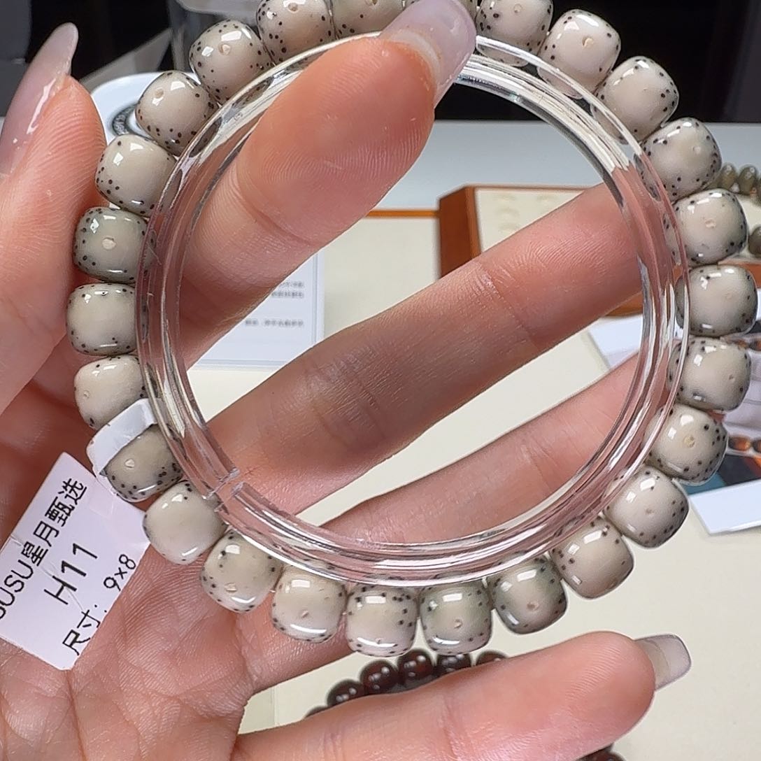 星月菩提手串SUSU星月菩提H11