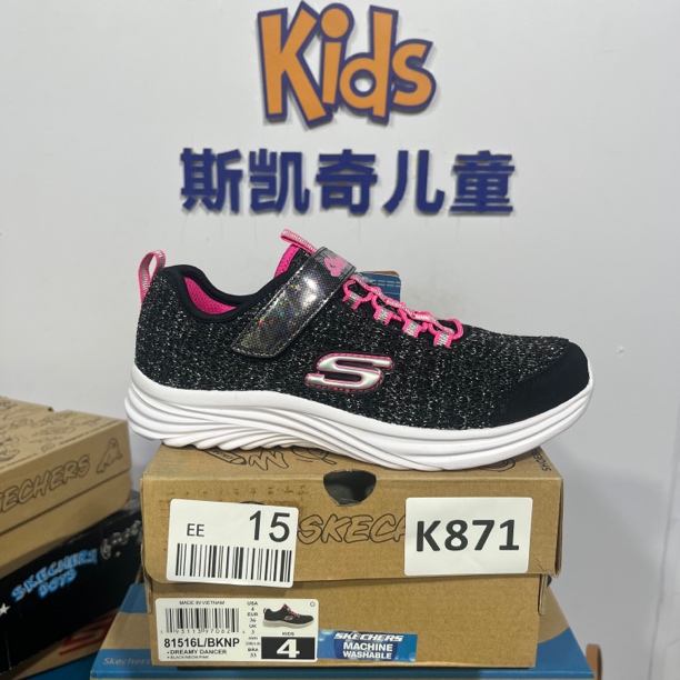 SKECHERS/斯凯奇K871 运动鞋 36码