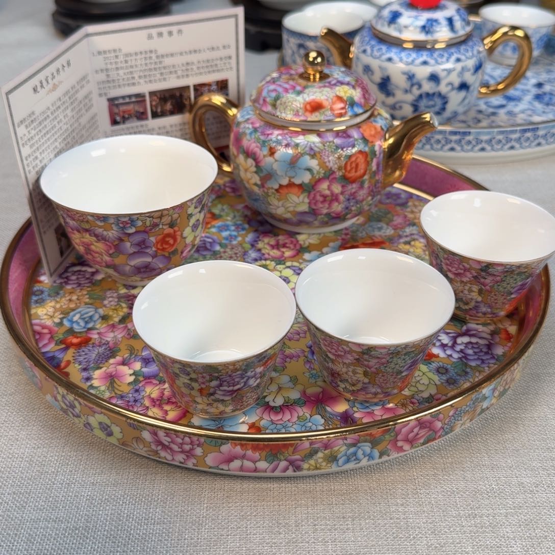 景德镇陶瓷景德镇瓷器