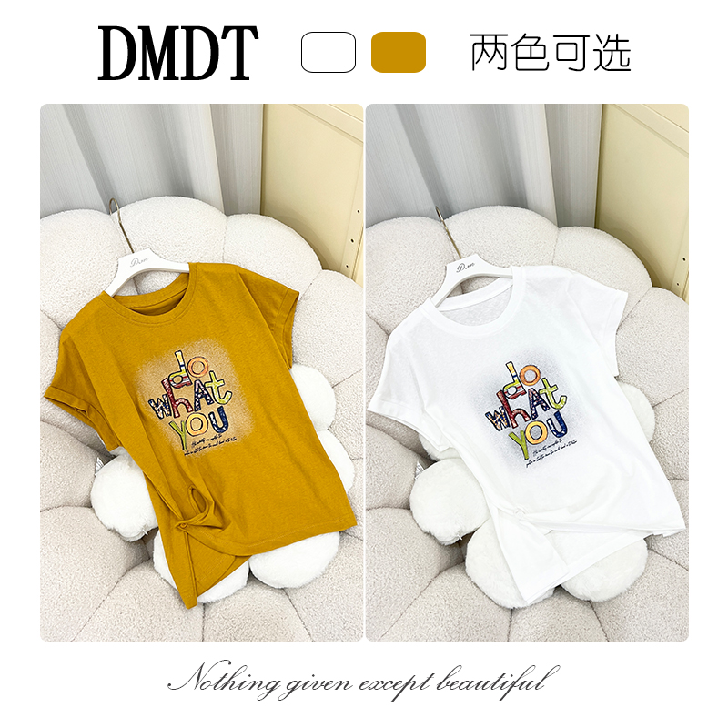 【DMDT潮牌】新品“轻盈之选”字母印花亮片显瘦休闲T恤36125
