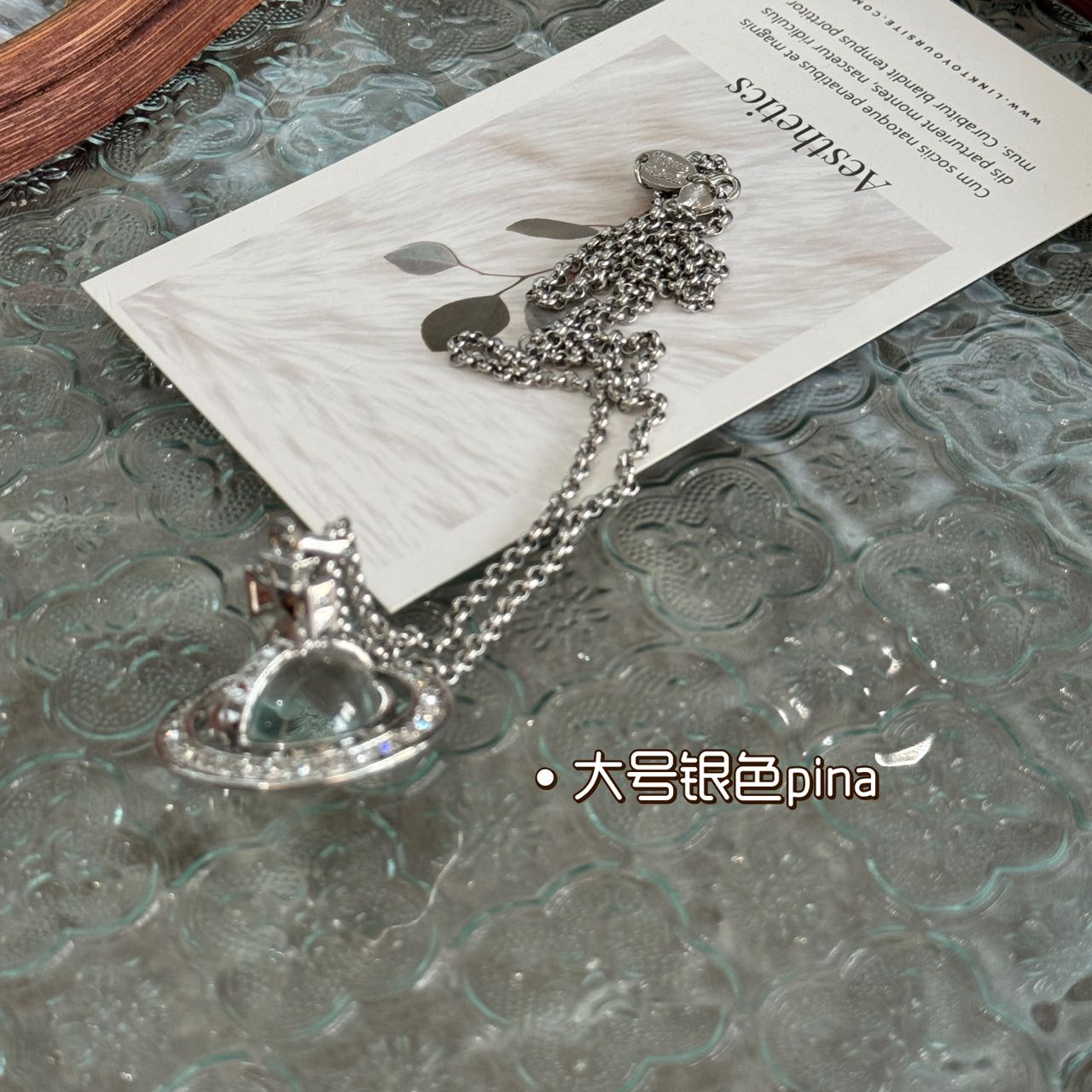 合金项链 BIBI【大号皮娜】项链Q012