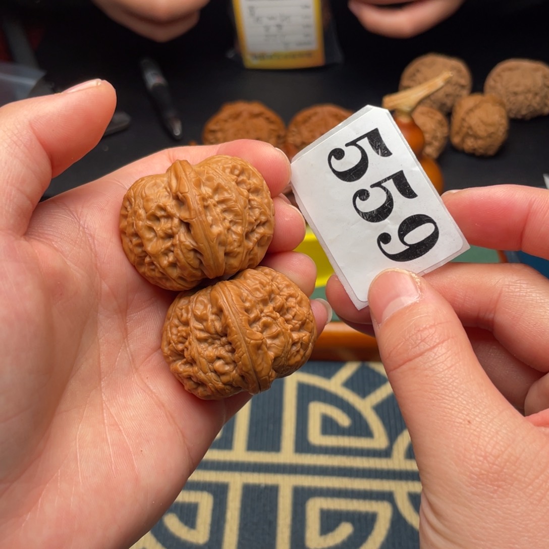 桃核吊坠38元宝559号……