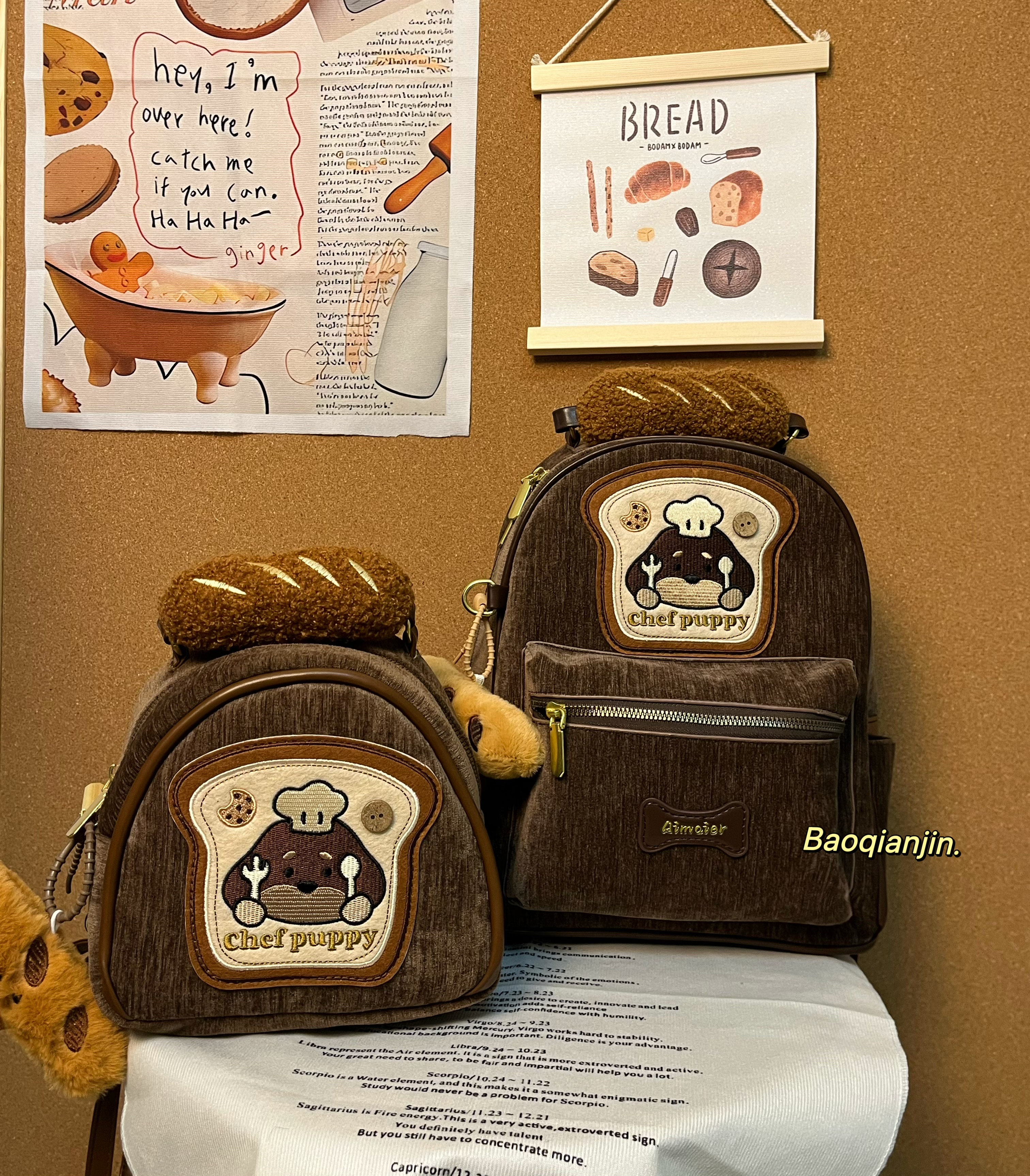 厨师小狗时尚学院风棕色防脏耐磨双肩轻奢双肩包送挂件 少量现货