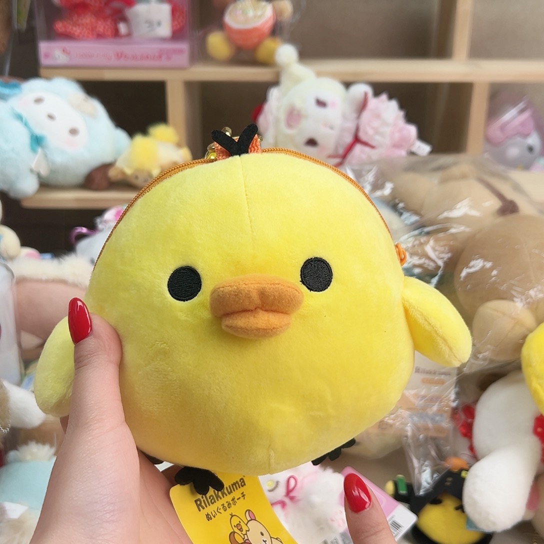 毛绒喷嚏宝宝专拍嘿嘿