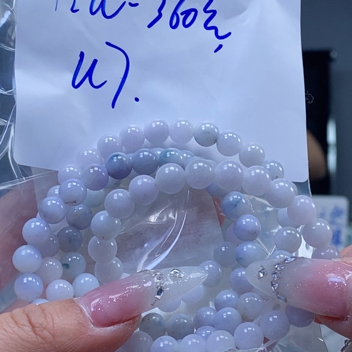 定制翡翠未镶嵌拍一发一