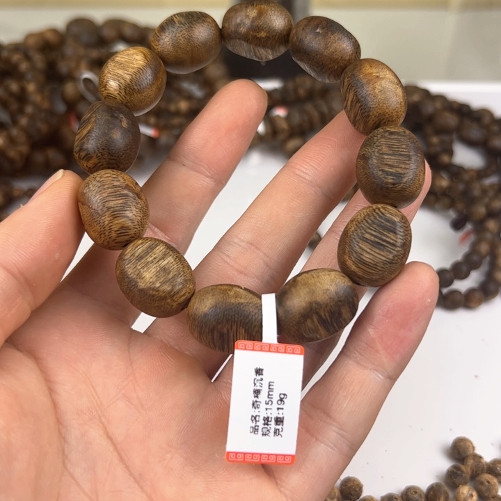 沉香手串核**驴留疤串单圈15mm