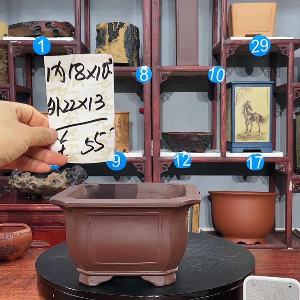 【闪购商品】紫砂花盆紫砂花盆