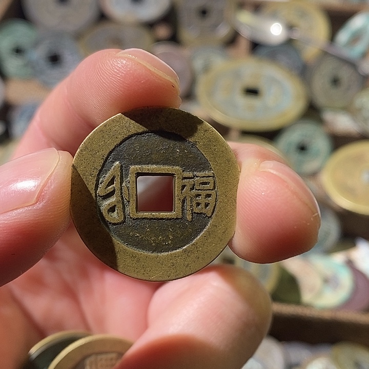 鬥***馬铜铜铜铜铜铜花钱