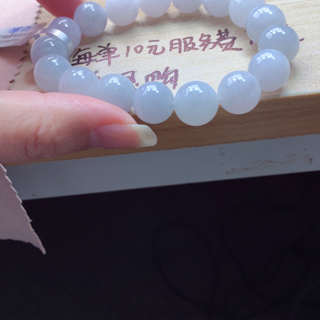 翡翠颈饰未镶嵌吊坠