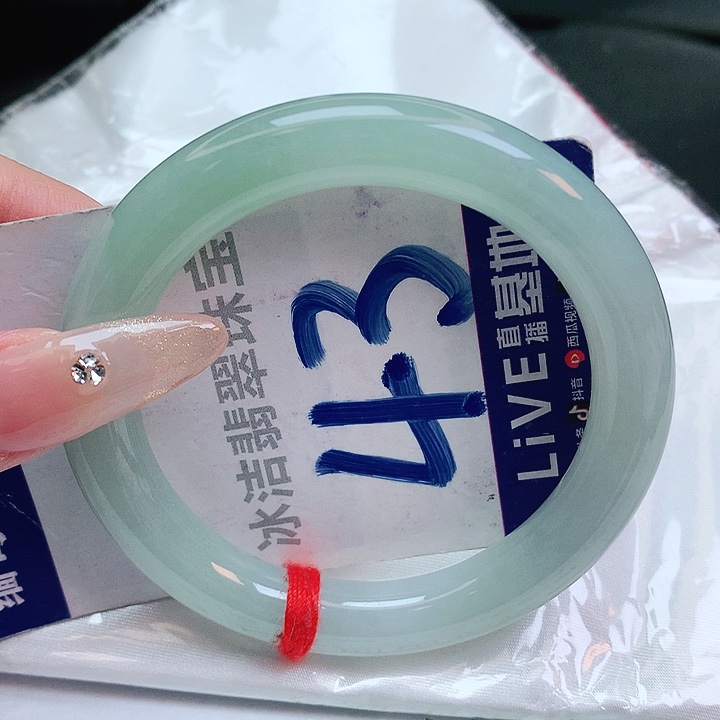 翡翠手镯未镶嵌缅甸天然A货翡翠手镯