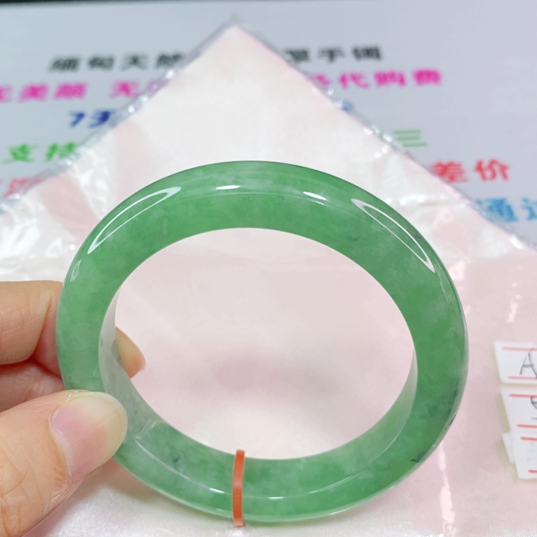 翡翠手镯未镶嵌茉*55.3圈口正圈