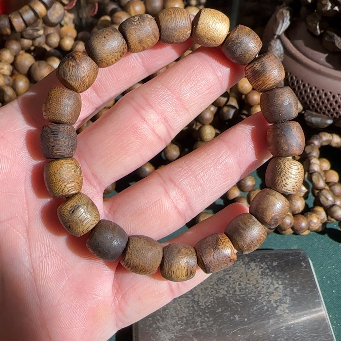 沉香碎屑沉香/棋楠虫漏1.0