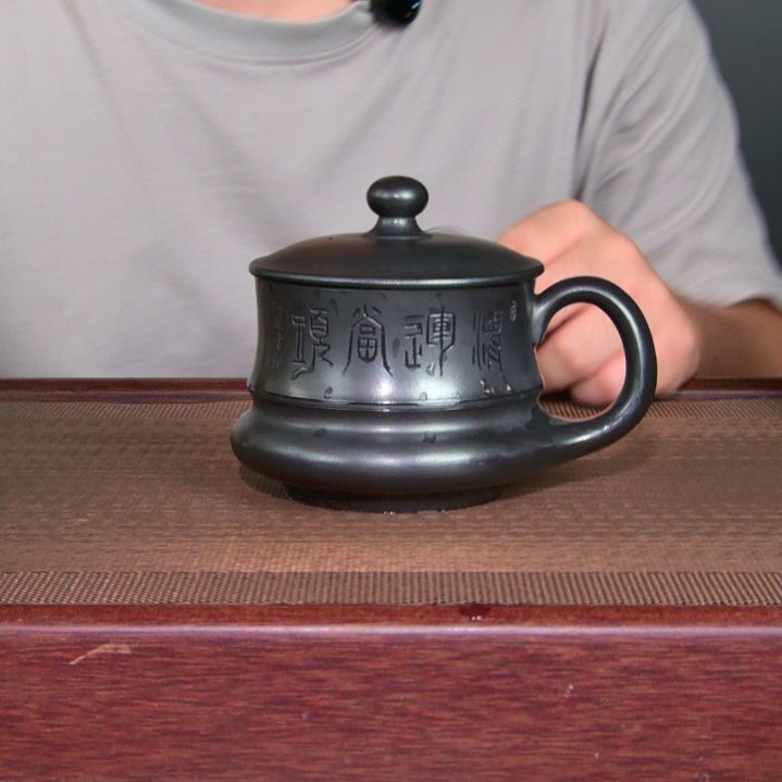 茶杯紫砂高货放漏