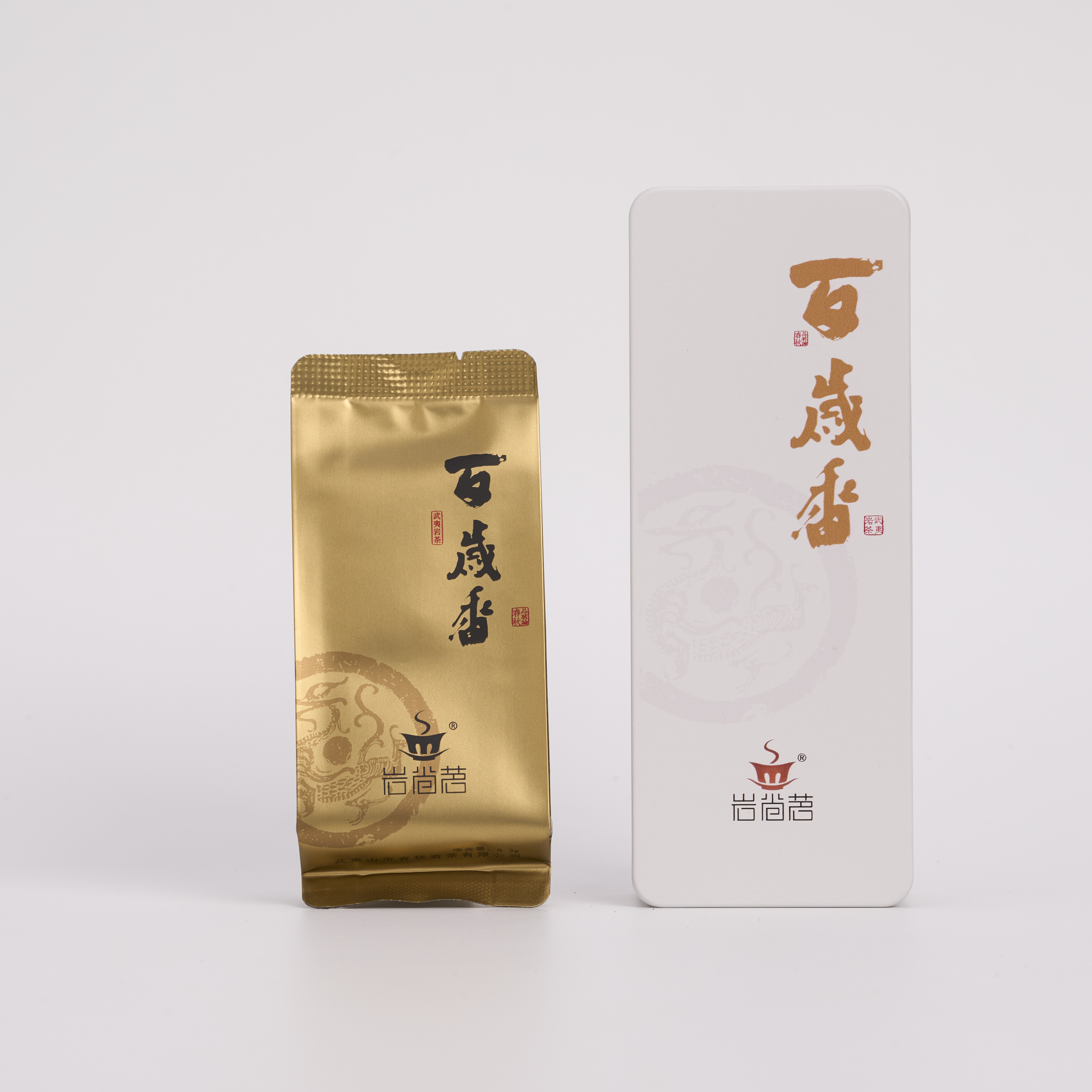 百岁香【吴三地百年老枞】16.6g 花香 青苔木质复合丛 武夷岩茶