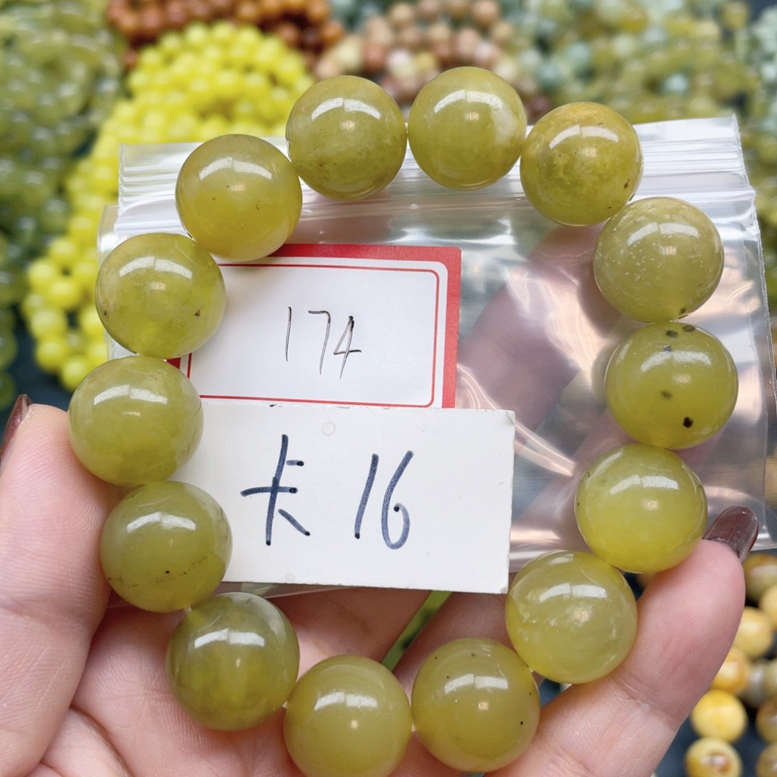 未镶嵌蛇纹石玉手串