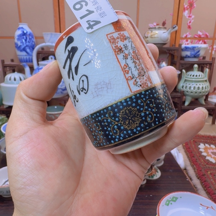 杯614啊啊啊啊啊啊啊啊啊啊啊啊