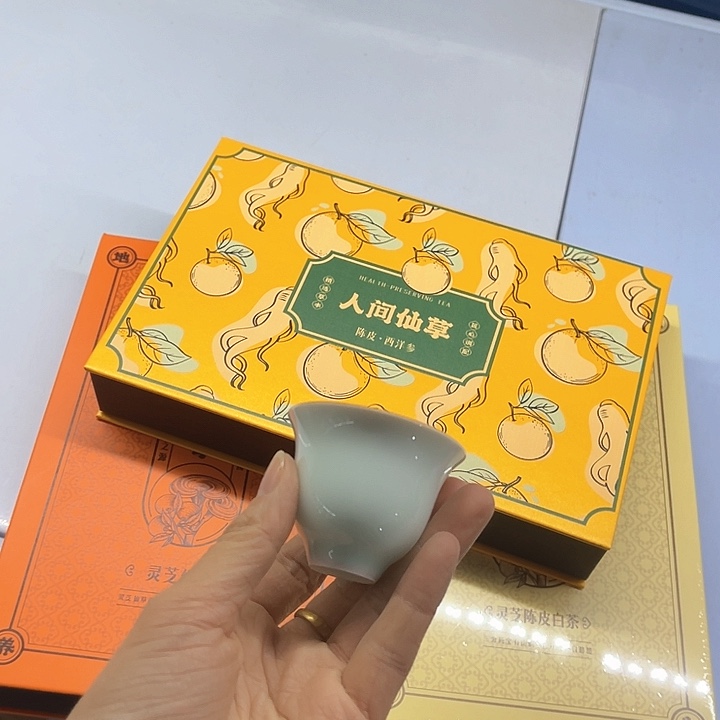 福利待遇多多哦哦哦不含杯子