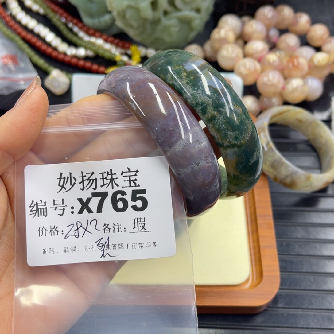 合金默认有裂石英质玉阿**?