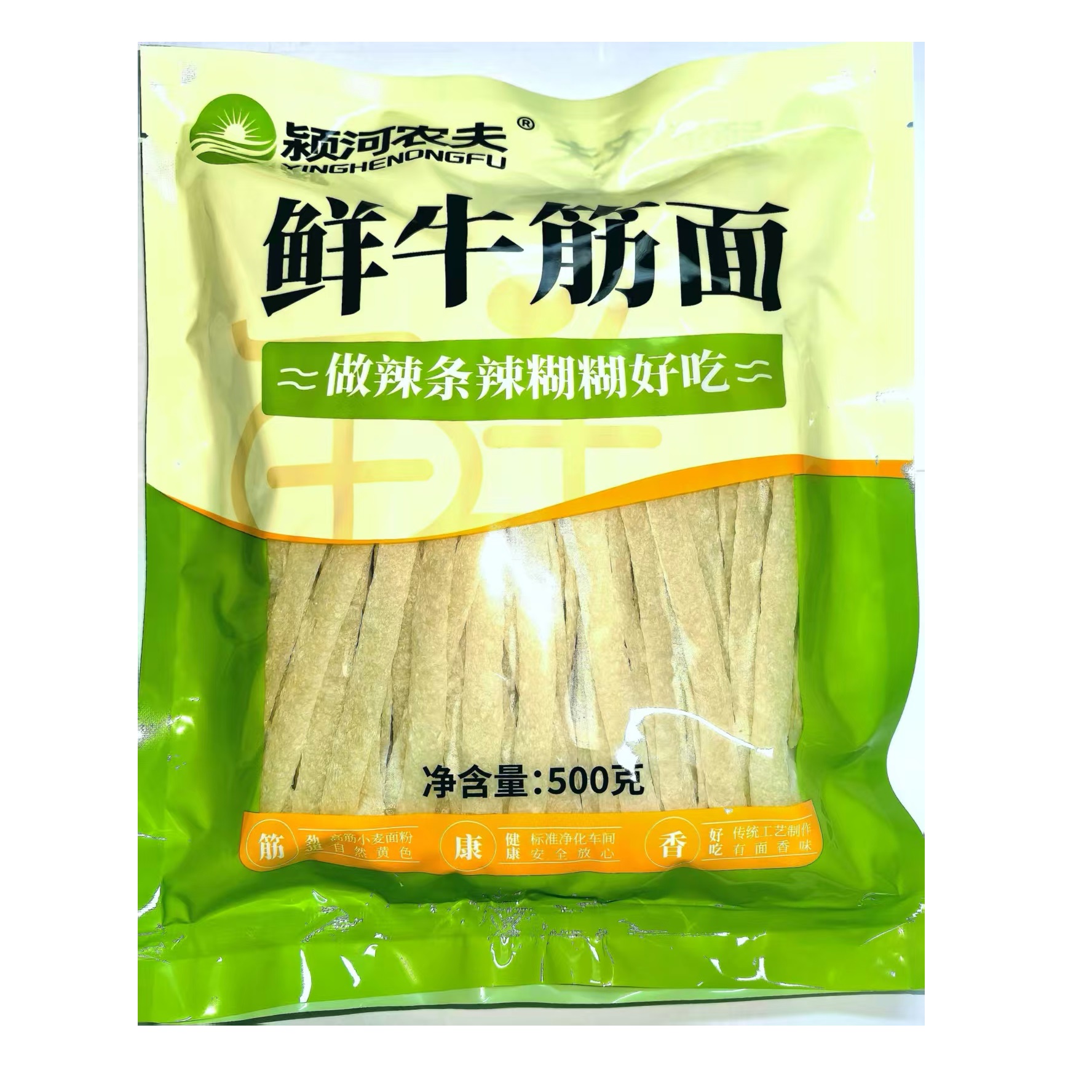 牛筋面辣糊糊 鲜辣条原料 高筋面粉  传统工艺筋道宁夏辣糊糊食材