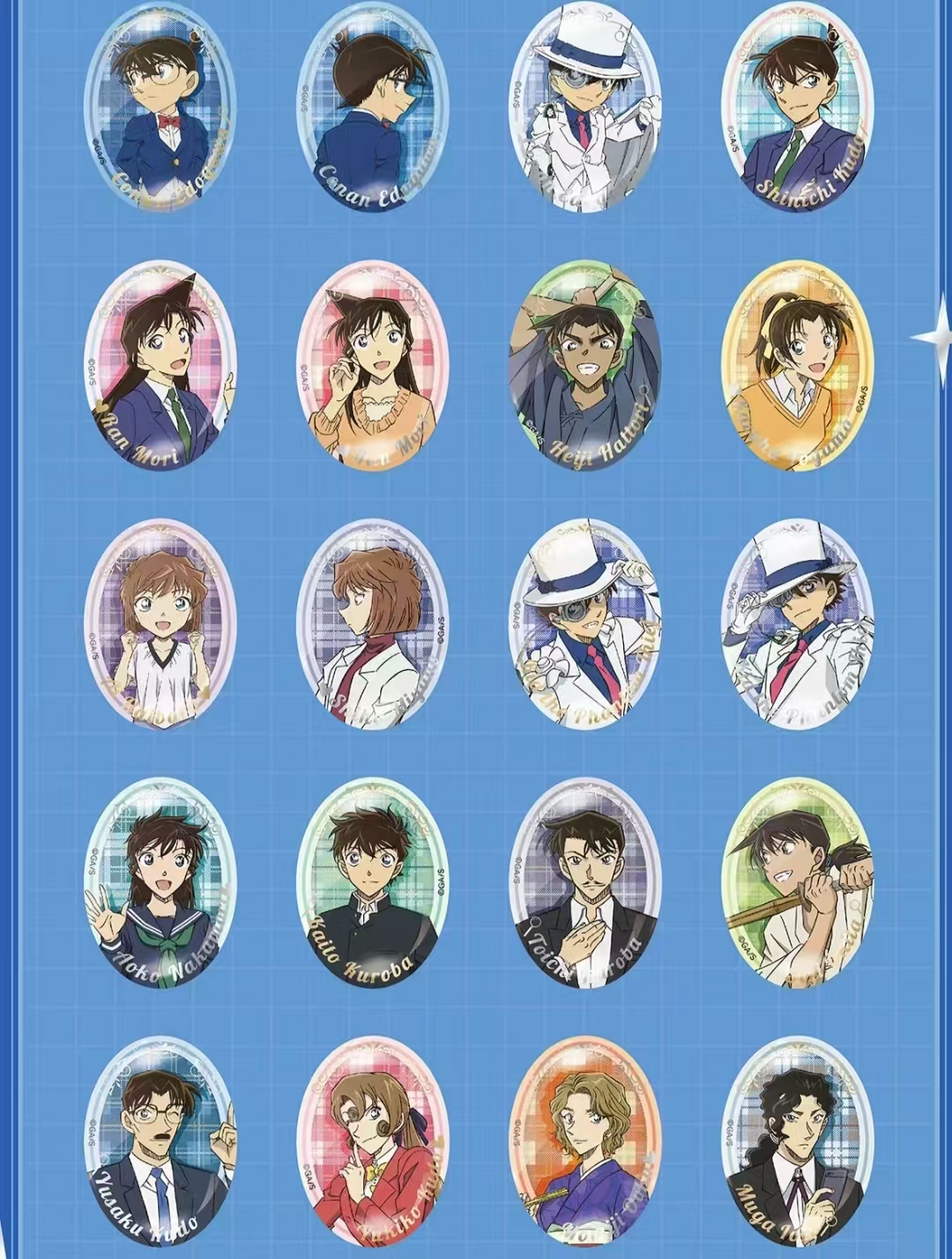 （奥斯谷屋）名侦探柯南椭圆吧唧 默认代拆