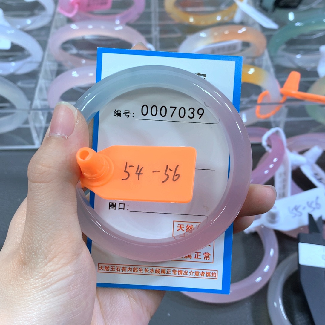 玛瑙/玉髓合金手镯