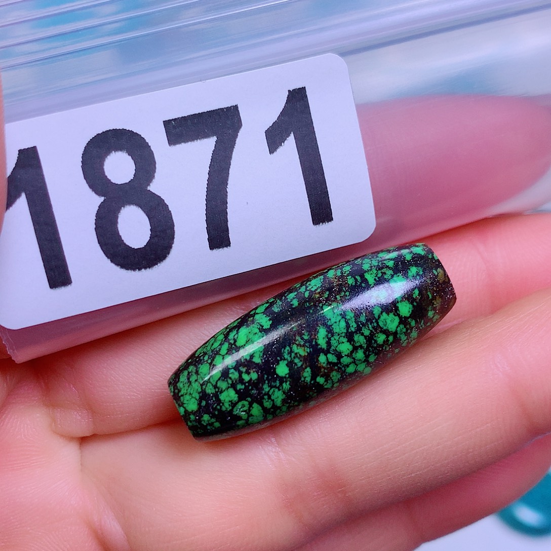 空竹粉丝专享十堰特色散珠