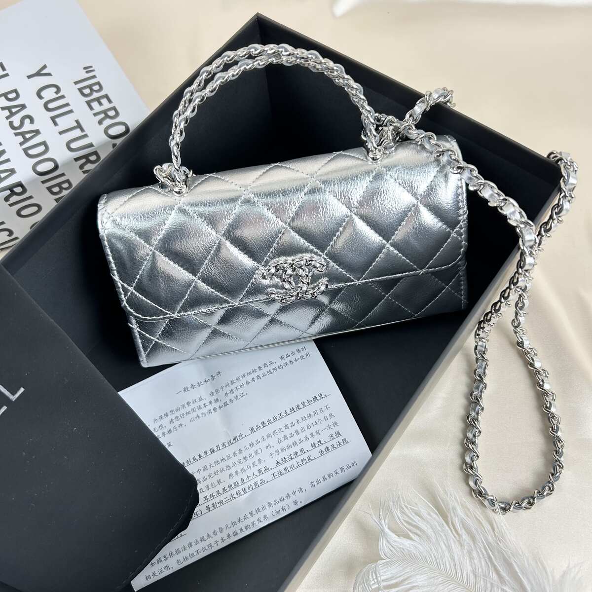 99新 Chanel/香奈儿 kelly横版大号金属质感牛皮银链银色