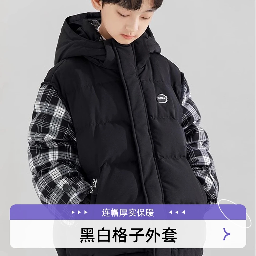 男女童黑白格子厚习习幺戎外套