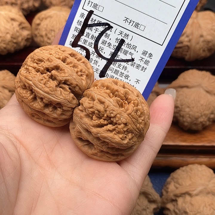 桃核吊坠粗筋狮子头38