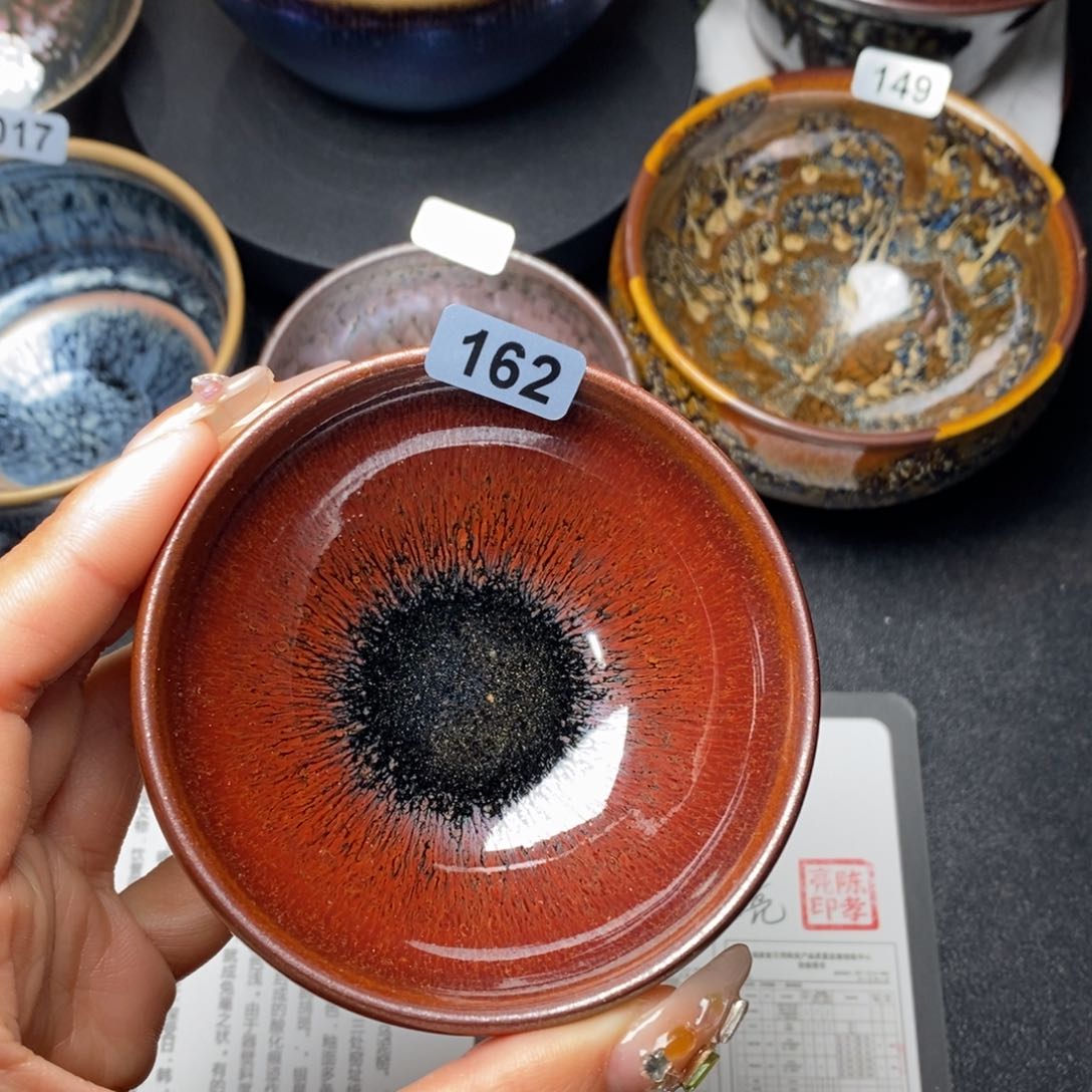 茶盏建窑建盏主人杯162