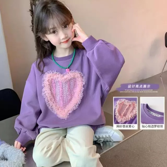 男女童爱心卫衣秋冬加厚加绒中长款洋气百搭童装