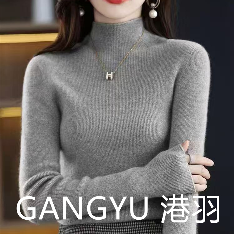 GANGYU/港羽秋冬内搭毛体新款修身针织长袖加厚保暖半高领打底衫