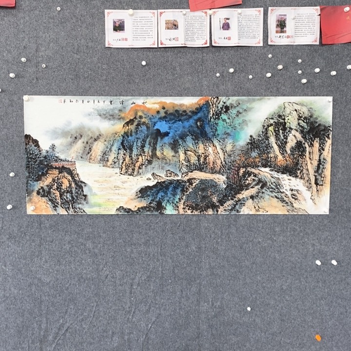 国画绘画作品欣赏