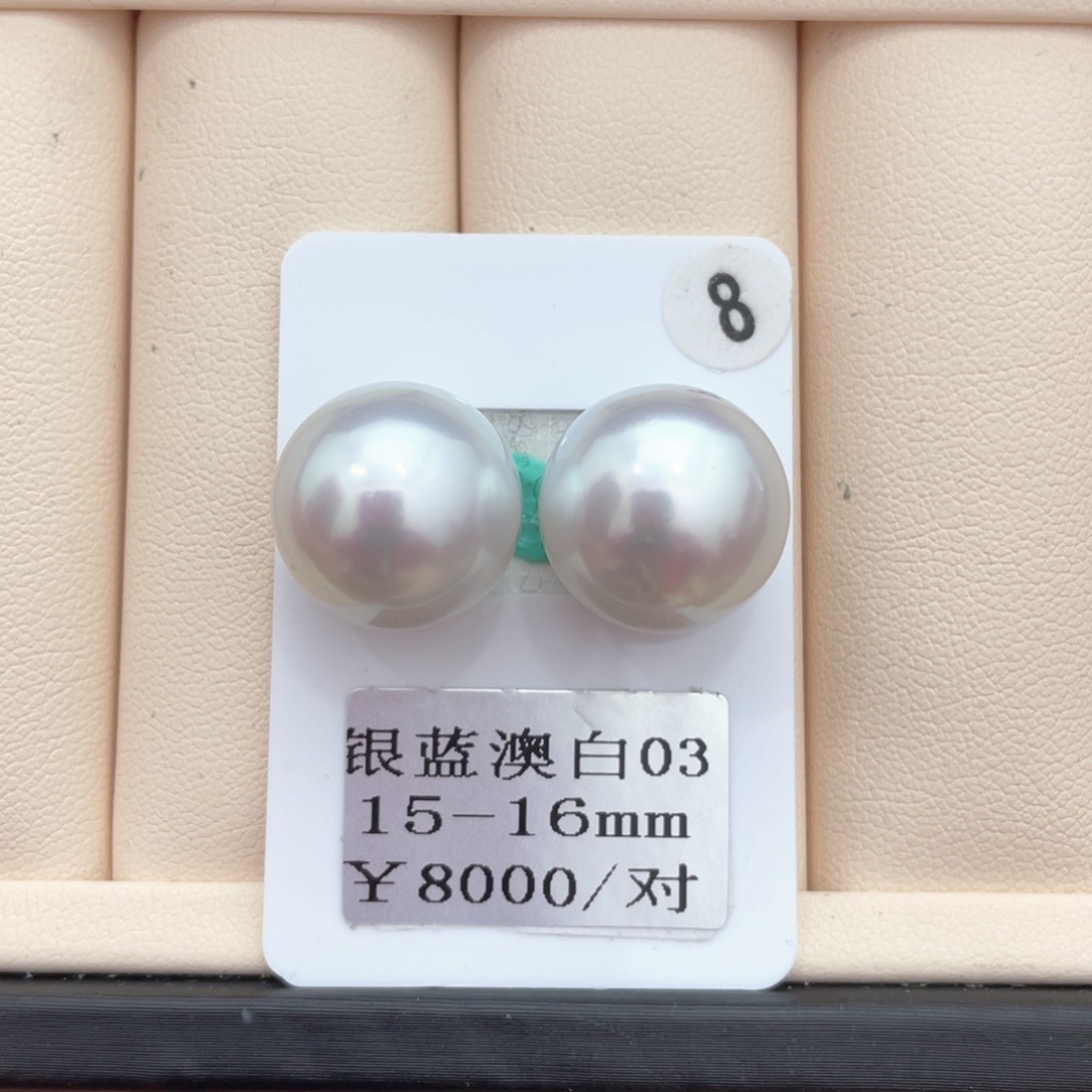 海水珍珠其他未镶嵌15-16m m