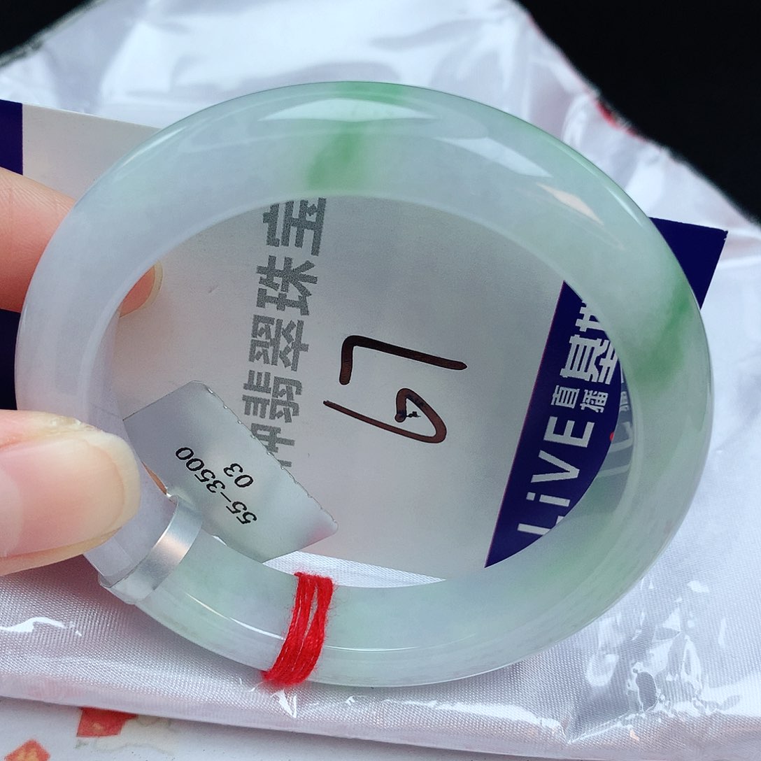 翡翠手镯未镶嵌缅甸天然A货翡翠手镯