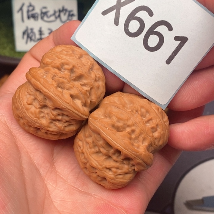 文玩核桃把件20020020042